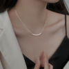 S925純銀｜簡約微笑項鍊